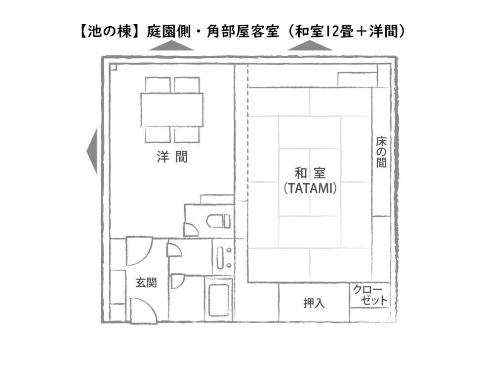 【池の棟】Japanese style room Garden Side Corner Room
